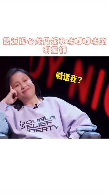 唧唧吃瓜,揭秘娱乐圈那些不为人知的幕后故事