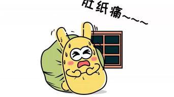 吃瓜群众的简称,网络时代的围观力量