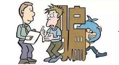 365吃瓜部落诈骗,一场精心策划的诈骗大戏