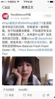 活在当下吃瓜视频,一起活在当下的快乐时光