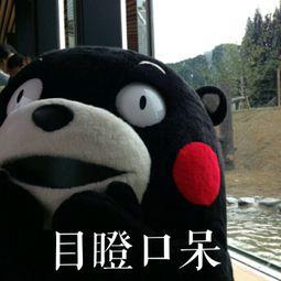 吃瓜群众 咦 我的瓜呢,我的瓜呢？揭秘瓜界奇闻轶事