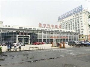 金华南站吃瓜,吃瓜群众的味蕾盛宴