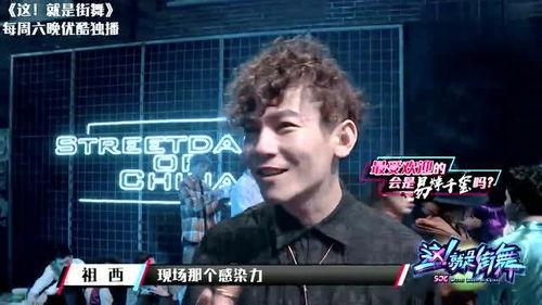 吃瓜队大队长,揭秘娱乐圈幕后风云