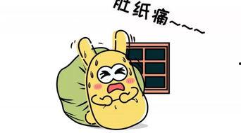 吃瓜群众ins,揭秘“吃瓜群众”在Ins上的狂欢世界